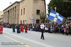 091- Rhodes- Defile Dodecanese grec